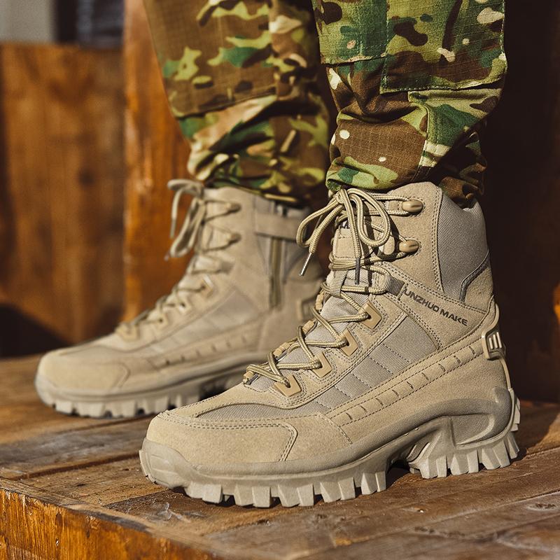 Men's Hiking Sports Boots